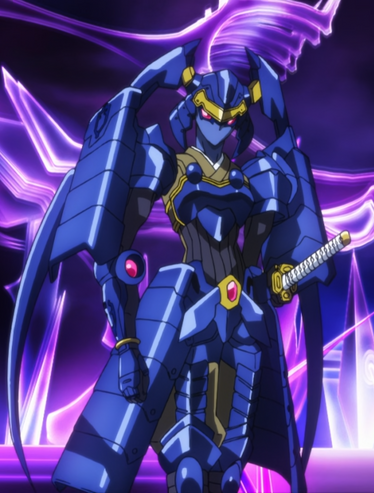File:Cobalt Blade.png