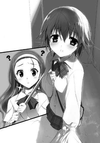 File:Vol 09 - 371.png
