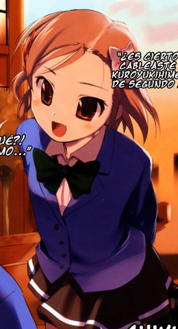 Archivo:Chiyuru Novela.png