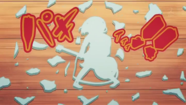 File:S.png