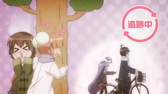 File:Ep 1-3.jpg