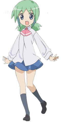 File:Kana32.png