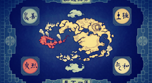 Fichier:Wikia-Visualization-Add-3,fravatarldmdla.png
