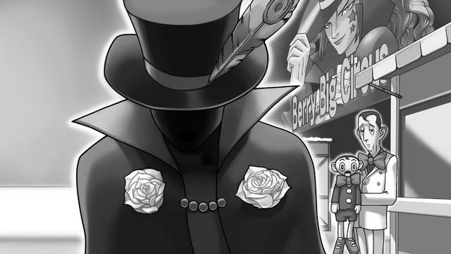 File:Shadow Max.png