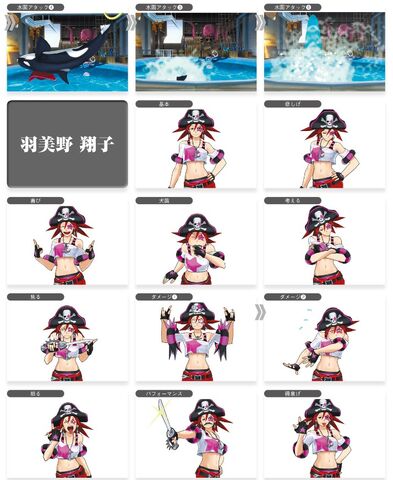 File:ShoukoUminoSprites.jpg