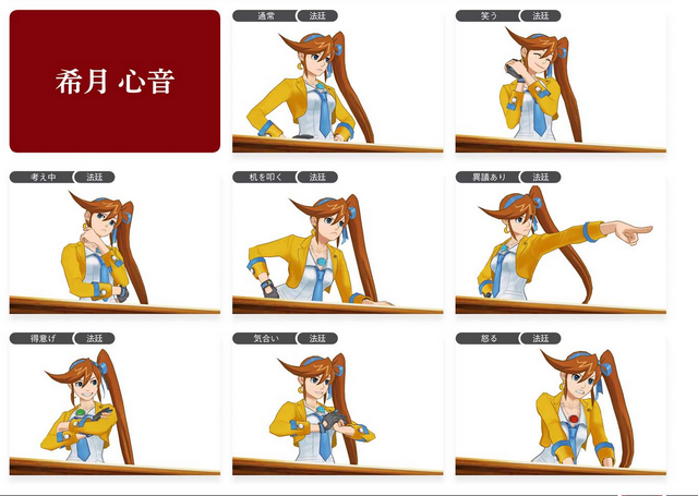 File:Athenamodels1.png