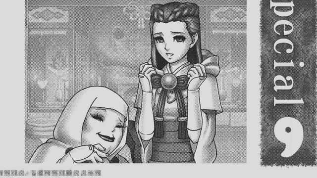File:Ohcult.png
