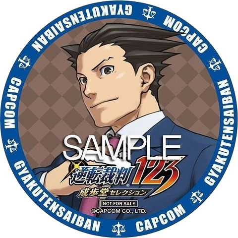 File:Nick coaster 2.png