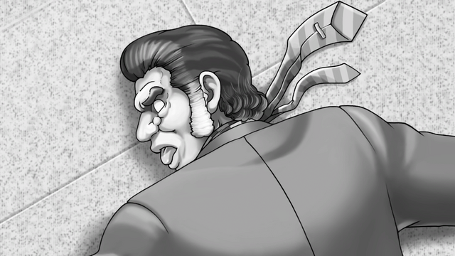 File:Dead Kane.png