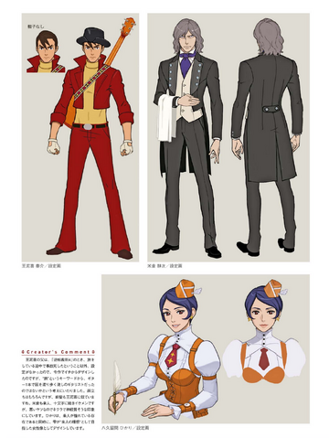 File:PapaPollo.png