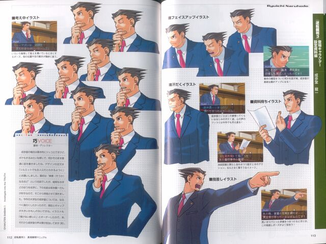 File:Fanbook GS Wright 2.jpg