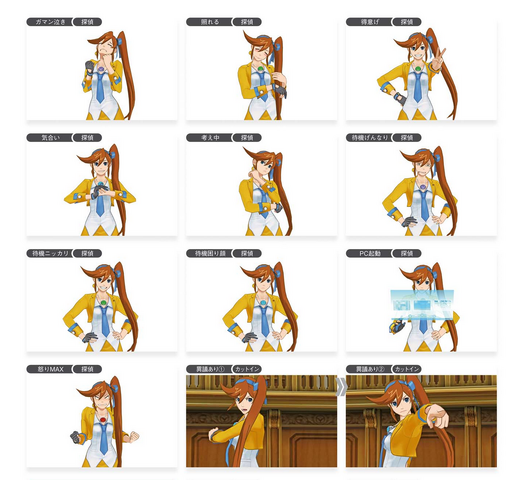 File:Athenamodels3.png