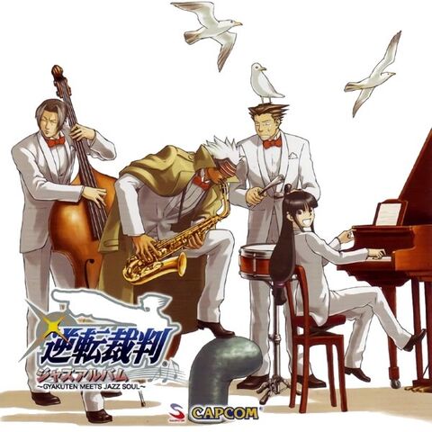 File:Jazz Soul.jpeg