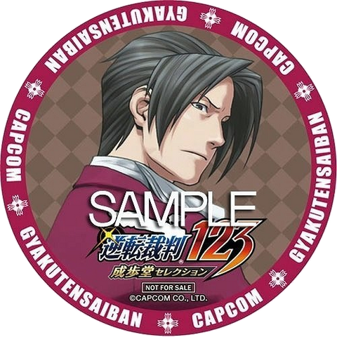 File:Edgey coaster 2.png