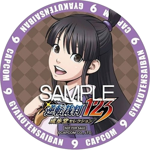 File:Maya coaster.png