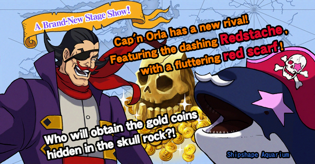 File:Swashbuckler Spectacular.png