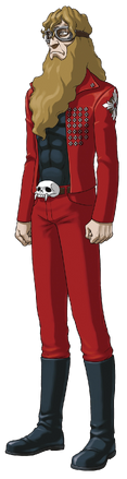 File:Bansai Ichiyanagi.png
