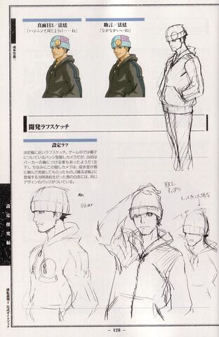File:GS4 Fanbook Wright 3.jpg