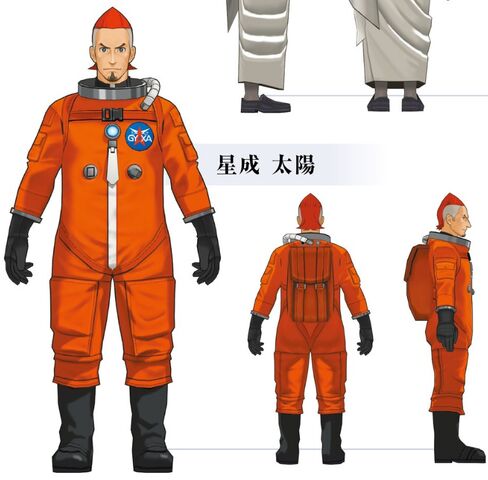 File:HoshinariModel.jpg