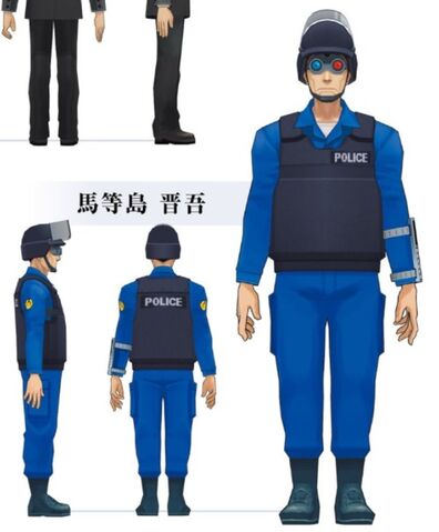 File:TonateModel.jpg