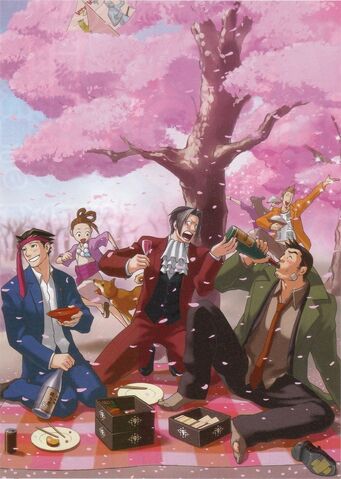 File:Picnic Time.jpg