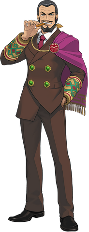 File:Inga Artwork.png