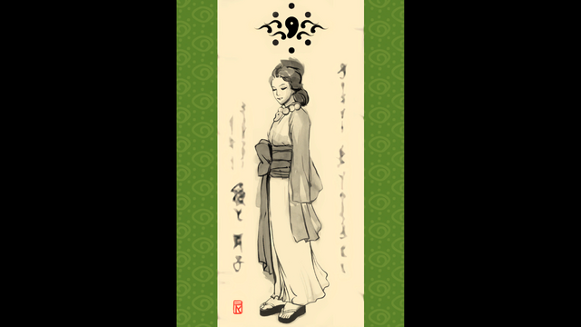 File:Misty Scroll.png
