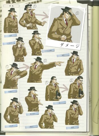 File:GK60.jpg