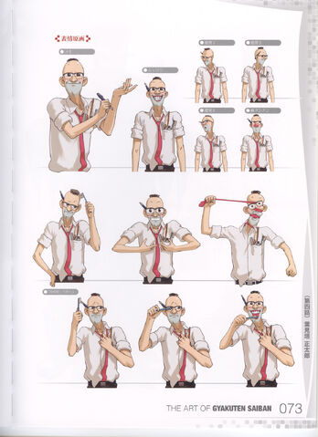 File:Artofgs-473.jpg