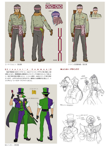 File:Victims1.png