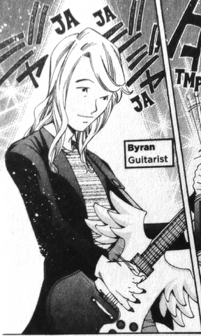 File:Bryan.png