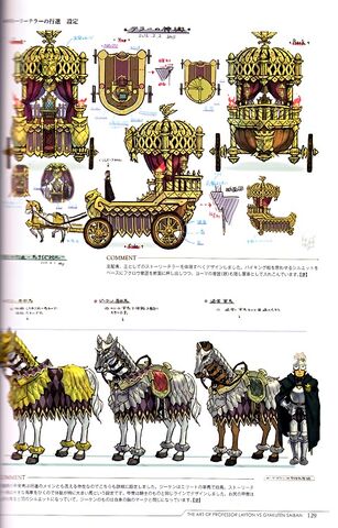 File:AoPLvsGS - 129.jpg