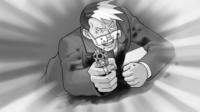 File:Grey's Shot.png