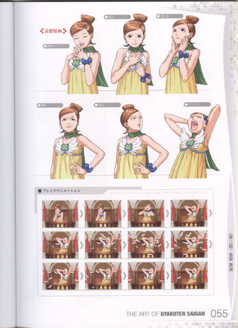 File:AoGS Alita 2.jpg