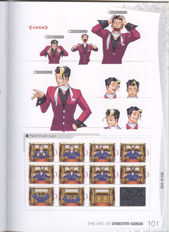 File:Artofgs-101.jpg