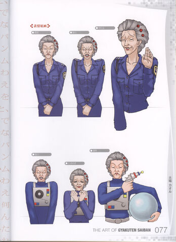 File:AoGS Oldbag 2.jpg
