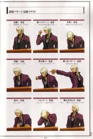 File:05-kyouya02.jpg