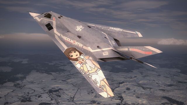 File:F-117A Yukiho.jpg