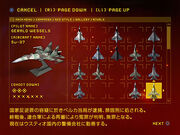 ACZ aces.jpg