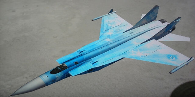File:Cosm MiG-31M.jpg