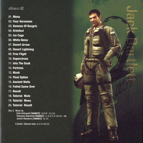 File:AC5 Disc 2.jpg