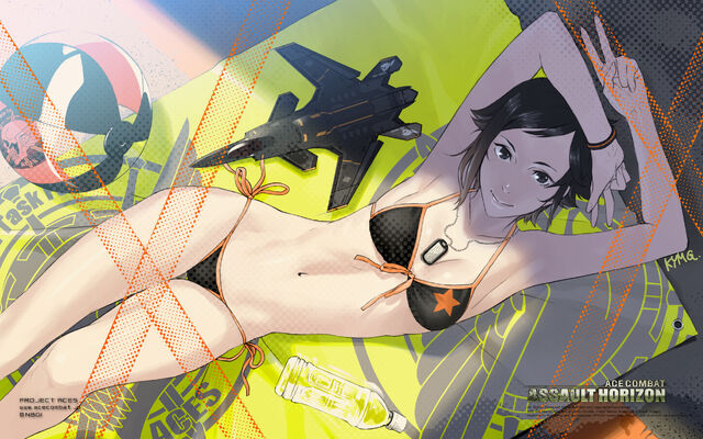 File:Kei Nagase ASF-X 1920x1200.jpg