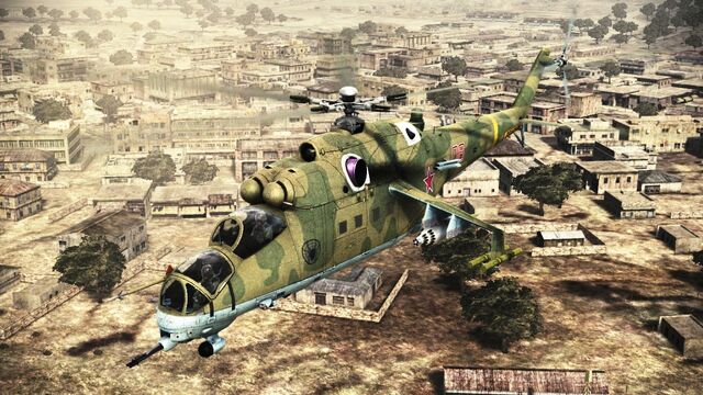 Файл:Mi-24 (ACAH).jpg