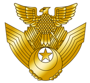JASDF emblem.png