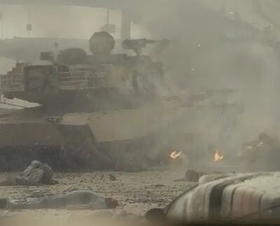 Tank EX