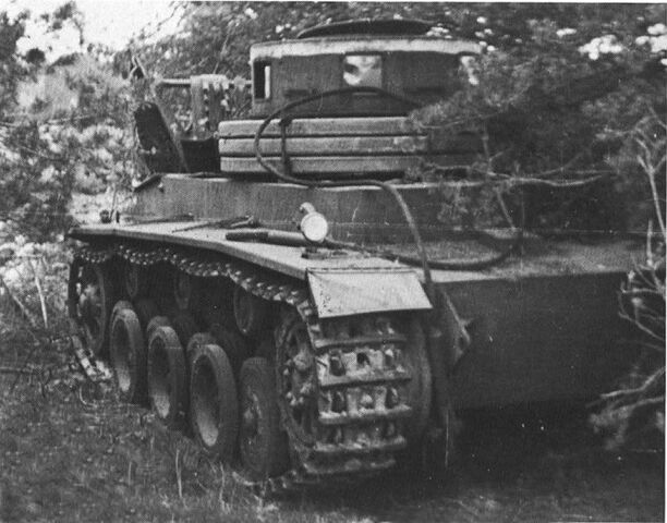 Файл:Vk3001h 4.jpg