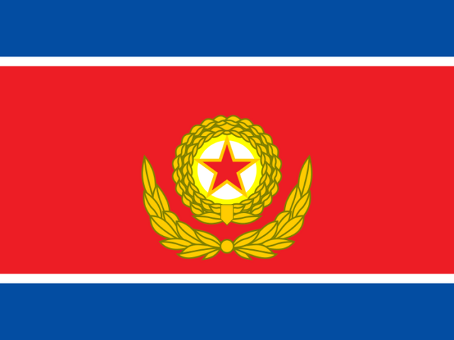 File:Korean Empire.png