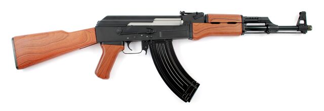 File:AK-47.jpg
