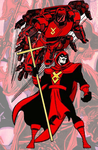 EL INQUISIDOR