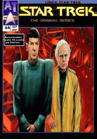 Archivo:Tos14.jpg